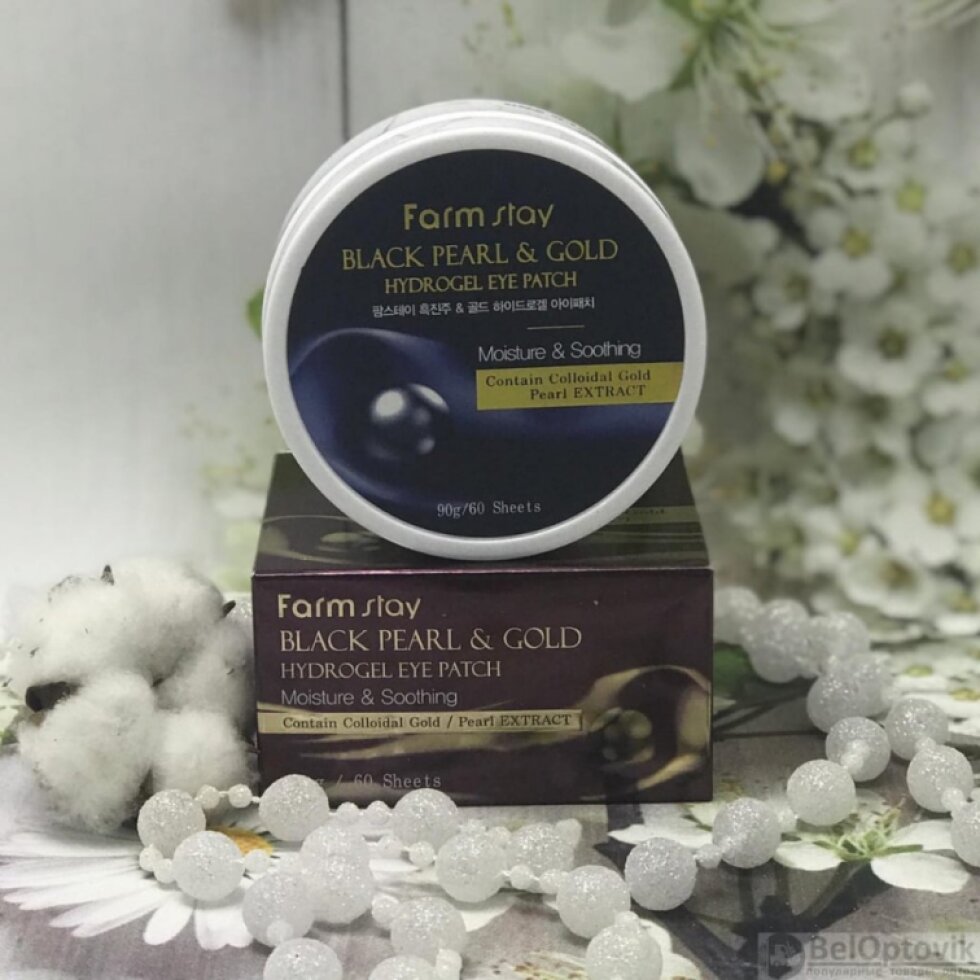 Farm Stay - Black Pearl Gold Hydrogel Eye Patch - Hydrogelové polštářky pod oči černou perlou - 60 ks/ 90 g