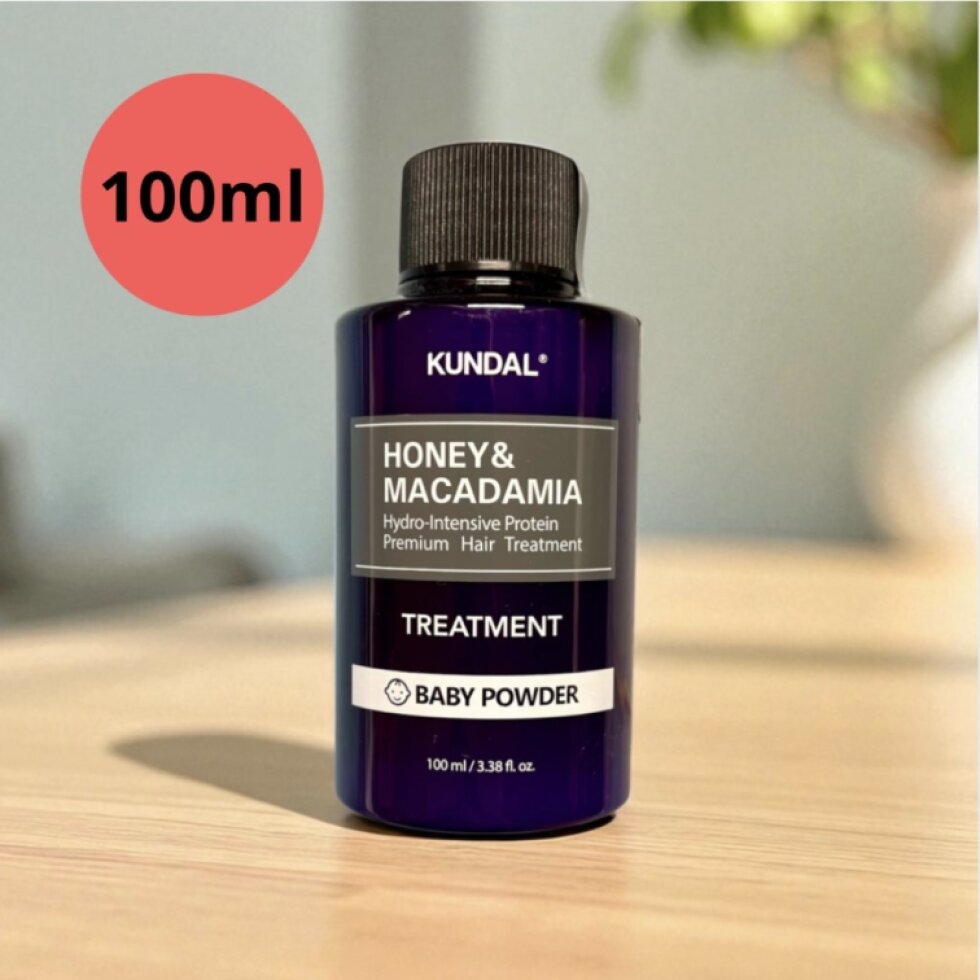 Kundal Honey&Macadamia Treatment - Hydro-intenzivní proteinová kůra na vlasy s vůní BABY POWDER - 100 ml