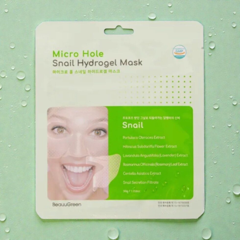 Beauugreen - Micro Hole Snail Hydrogel Mask - Plátýnková hydrogelová maska se šnekem - 30 ml