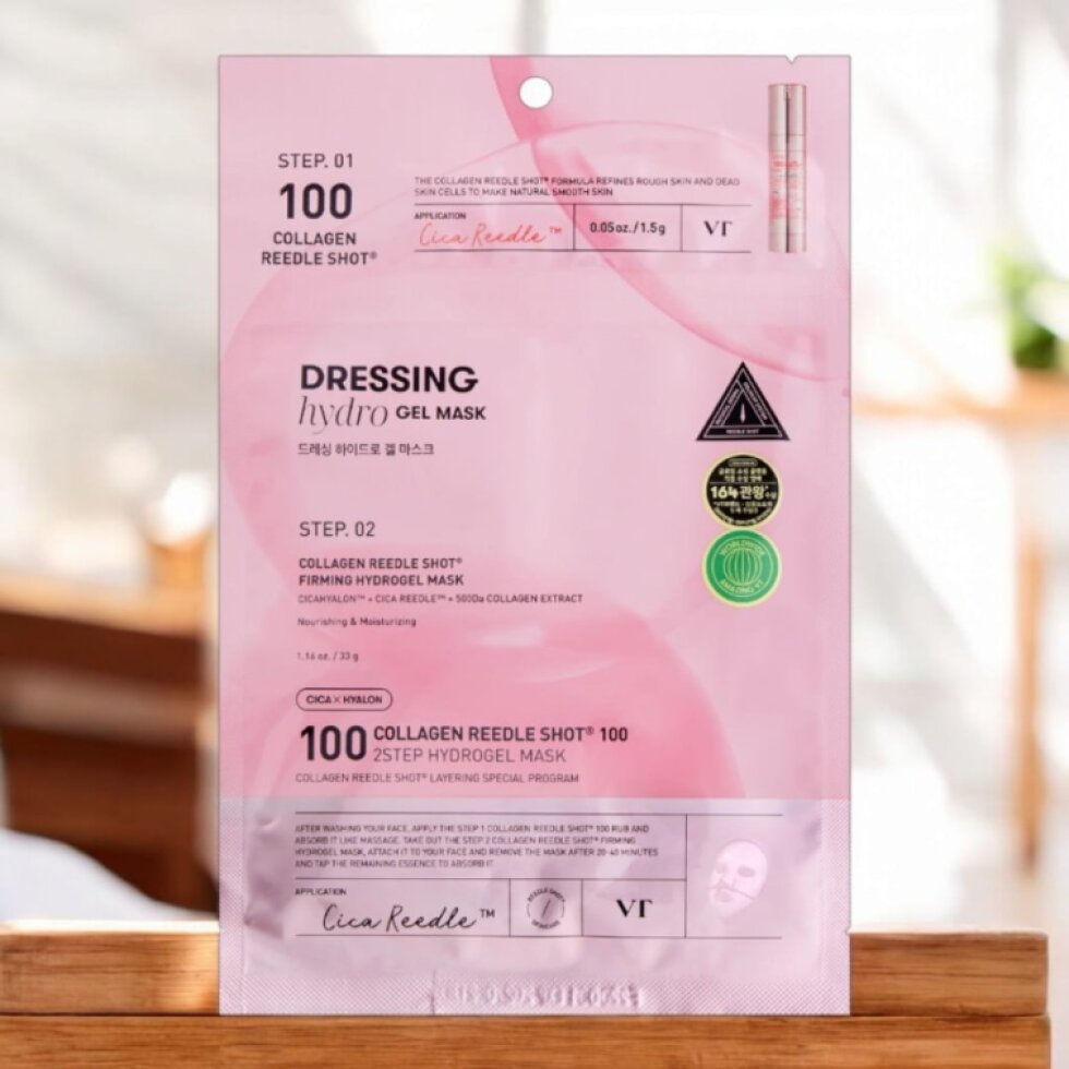 VT - Collagen Reedle Shot 100 2 Step Hydrogel Mask - Kolagenová hydrogelová dvoufázová pleťová maska