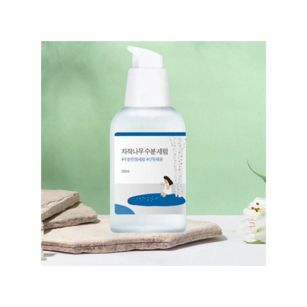 ROUND LAB - Birch Juice Moisturizing Serum - Hydratační sérum s extraktem z břízy- 50 ml
