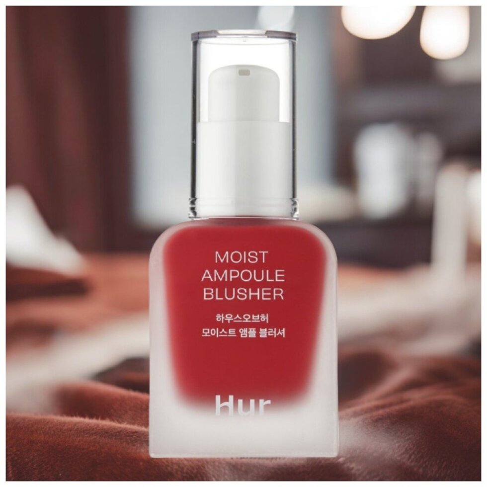 HOUSE OF HUR - Moist Ampoule Blusher - Hydratační tekutá tvářenka DEEP PLUM - 20 ml