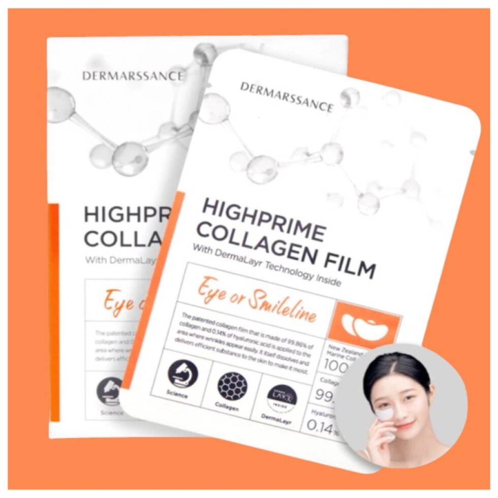 DERMARSSANCE - Highprime Collagen Flimmere or Smilelines - Highprime kolagenová maska proti mimickým vráskám - 5 ks