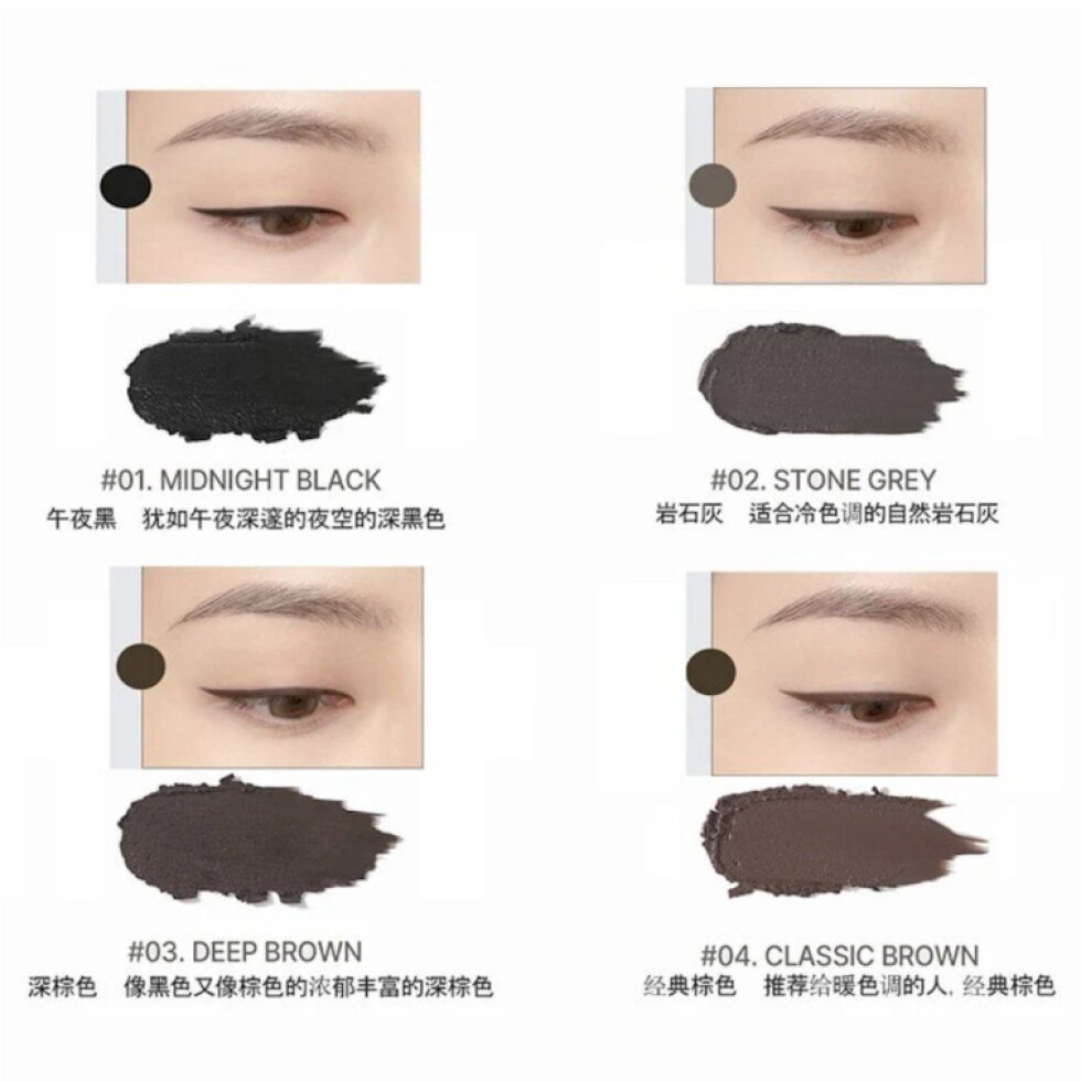 B.O.M. - Wonderproof Gel Slim Eyeliner #03 Deep Brown - Voděodolná gelová tužka na oči - 0,1 g
