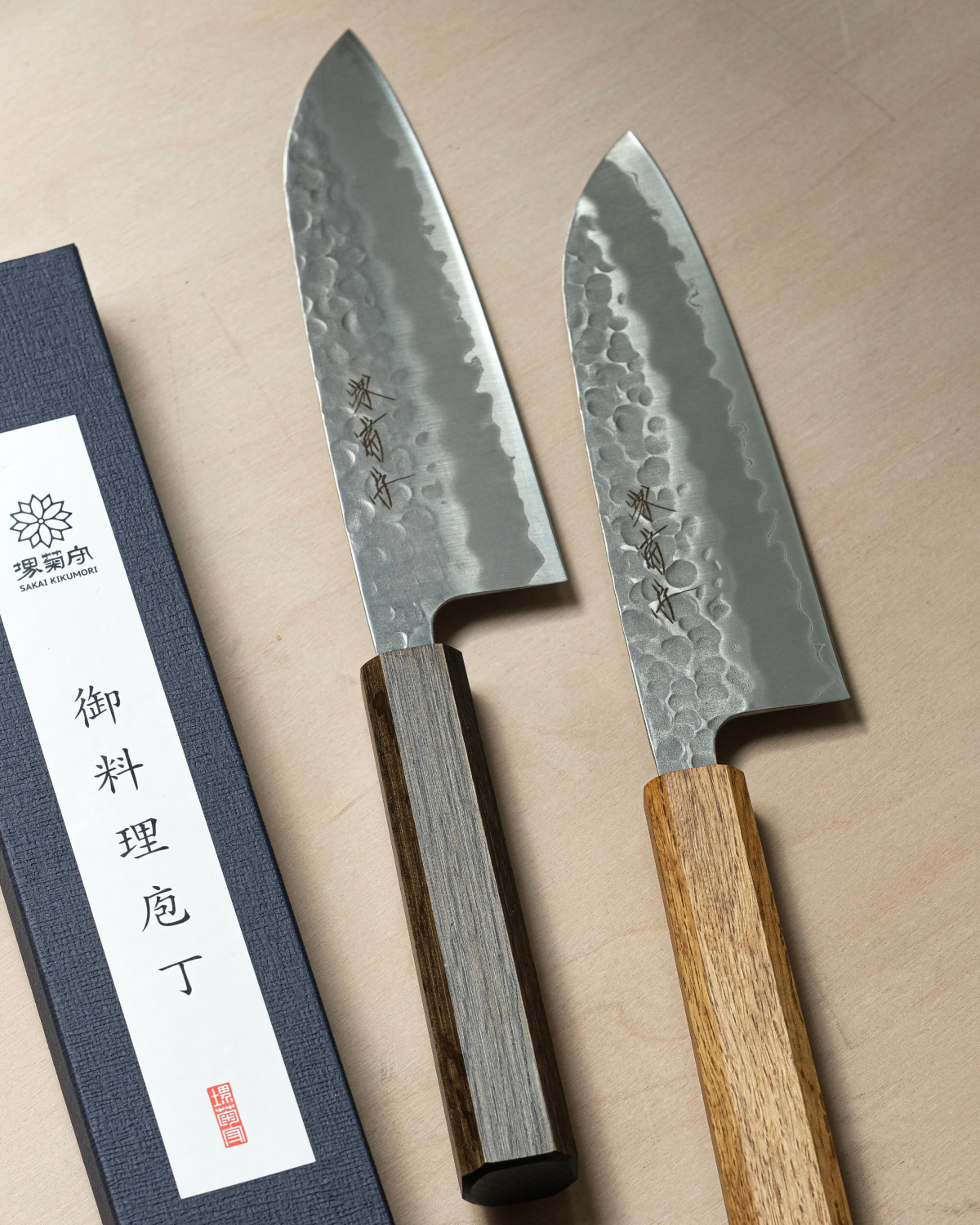 Sakai Kikumori: kolekce a jejich rozdíly