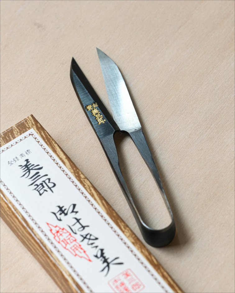 Nigiri – tradiční japonské nůžky