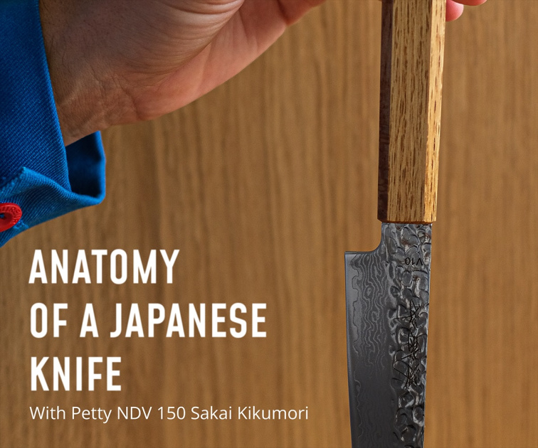 Knife review: Santoku 819T – Glestain Knives