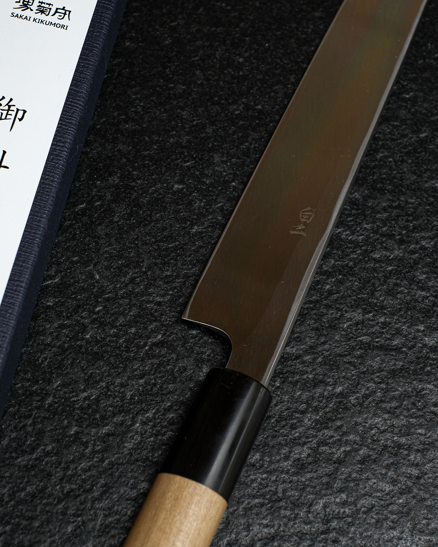 Knife review: Yanagiba SHIRONIKO 240 Sakai Kikumori