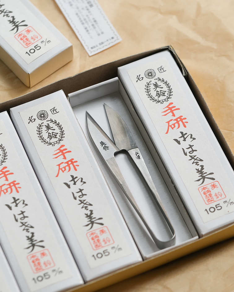 Nigiri – tradiční japonské nůžky