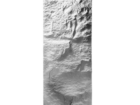 PU 3D panel Zeil S1 – dekoratívny obklad s efektom kameňa (80x240cm)