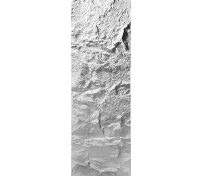 PU 3D panel Makalu S2 – dekoratívny obklad s efektom kameňa (60×290cm)