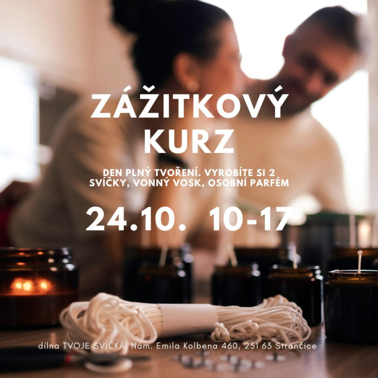 Směs EO BOUBÍNSKÝ PRALES - pačuli, zázvor