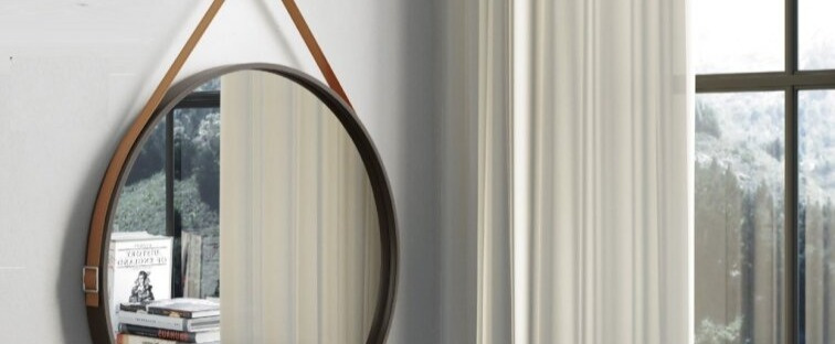 Kulaté zrcadlo Astra, detail pravé kůže