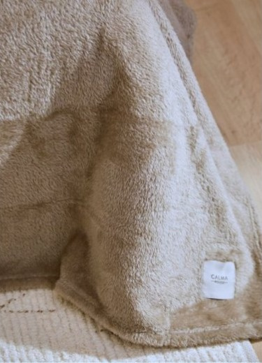 Přehoz Pooh Stone, pléd, 200x220 cm