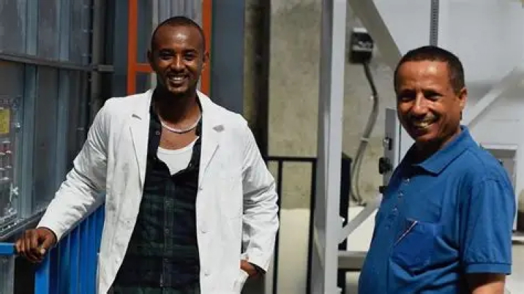 9 Grams Coffee Ethiopia TERRO FARM GR1 Guji natural Organic