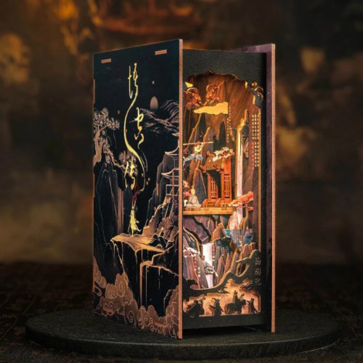 Book Nook sada - Legenda o Wukongovi