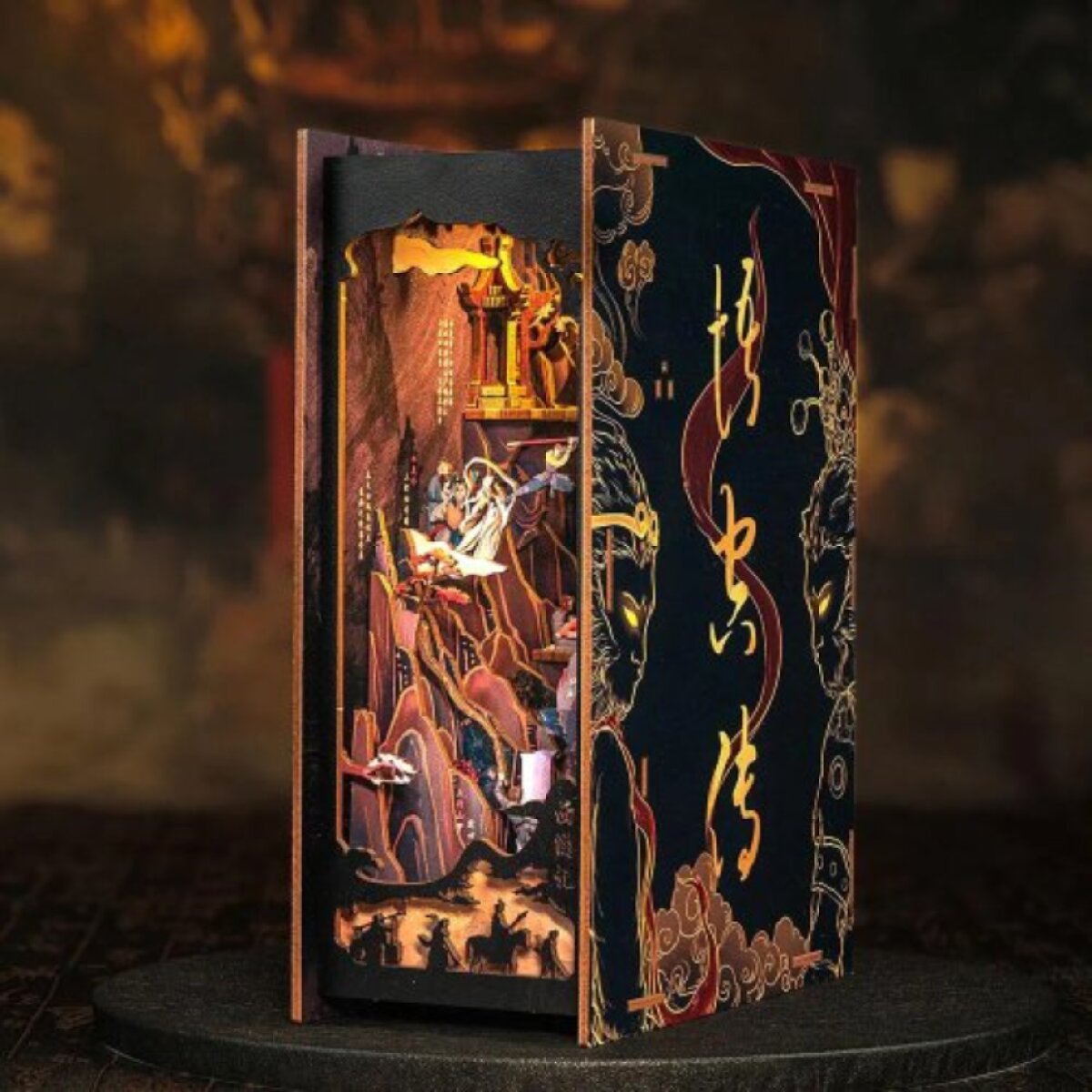 Book Nook sada - Legenda o Wukongovi