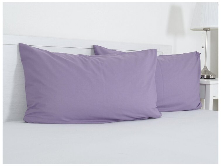 Povlak na visco polštář bavlna popelín 45x75 cm - fialová