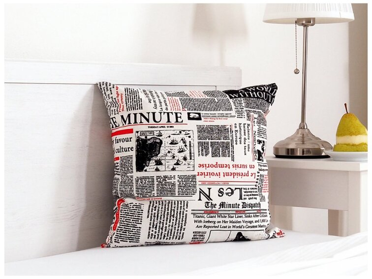 Dekorační polštářek 45x45 - News