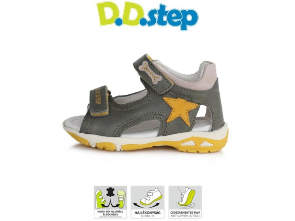 D.D. Step - Detské sandálky Yellow Star - Mocha