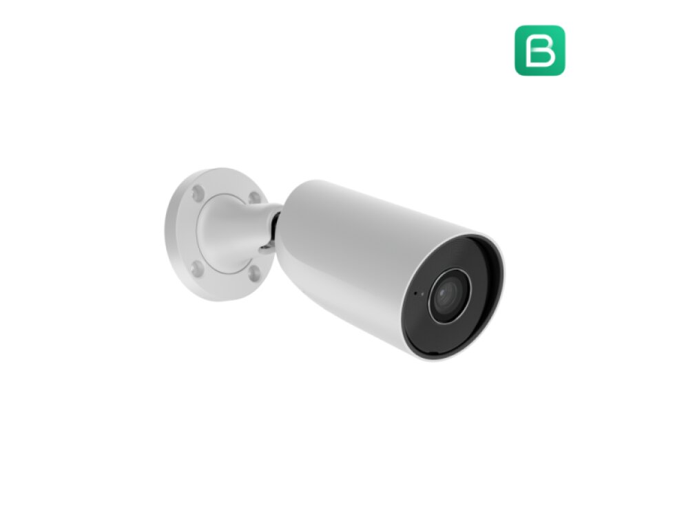 Ajax BulletCam (5 Mp/2.8 mm) (8EU) ASP white