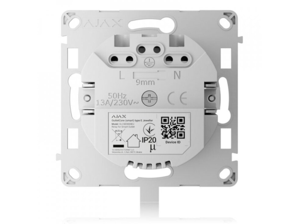 Ajax OutletCore (smart) [type E]