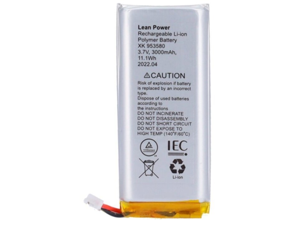 Ajax Battery for Ajax Hub 2 (4G), Ajax Hub 2 Plus (3 Pin)