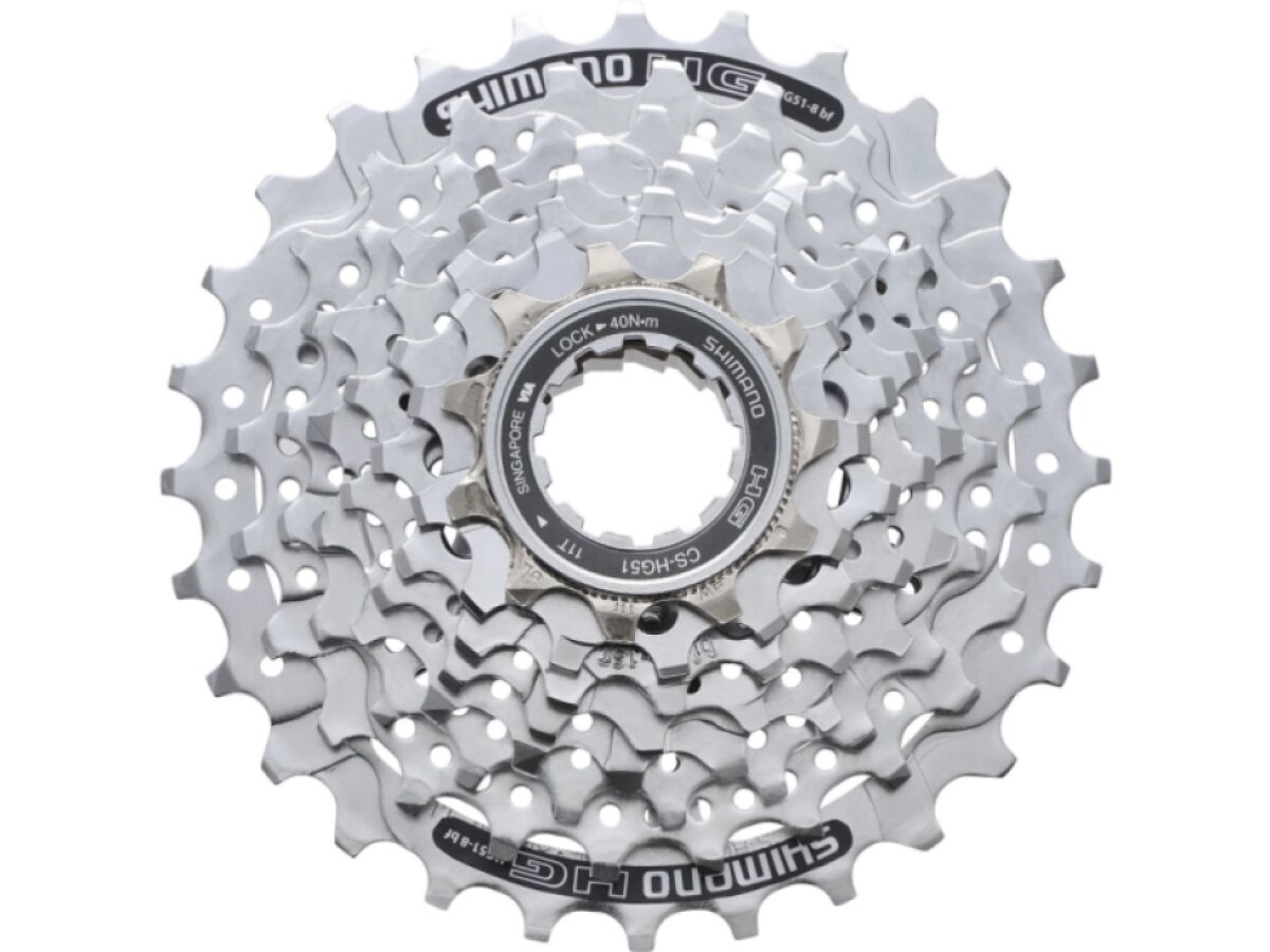 Shimano kazeta Alivio CS-HG51 (8 rychlostí)