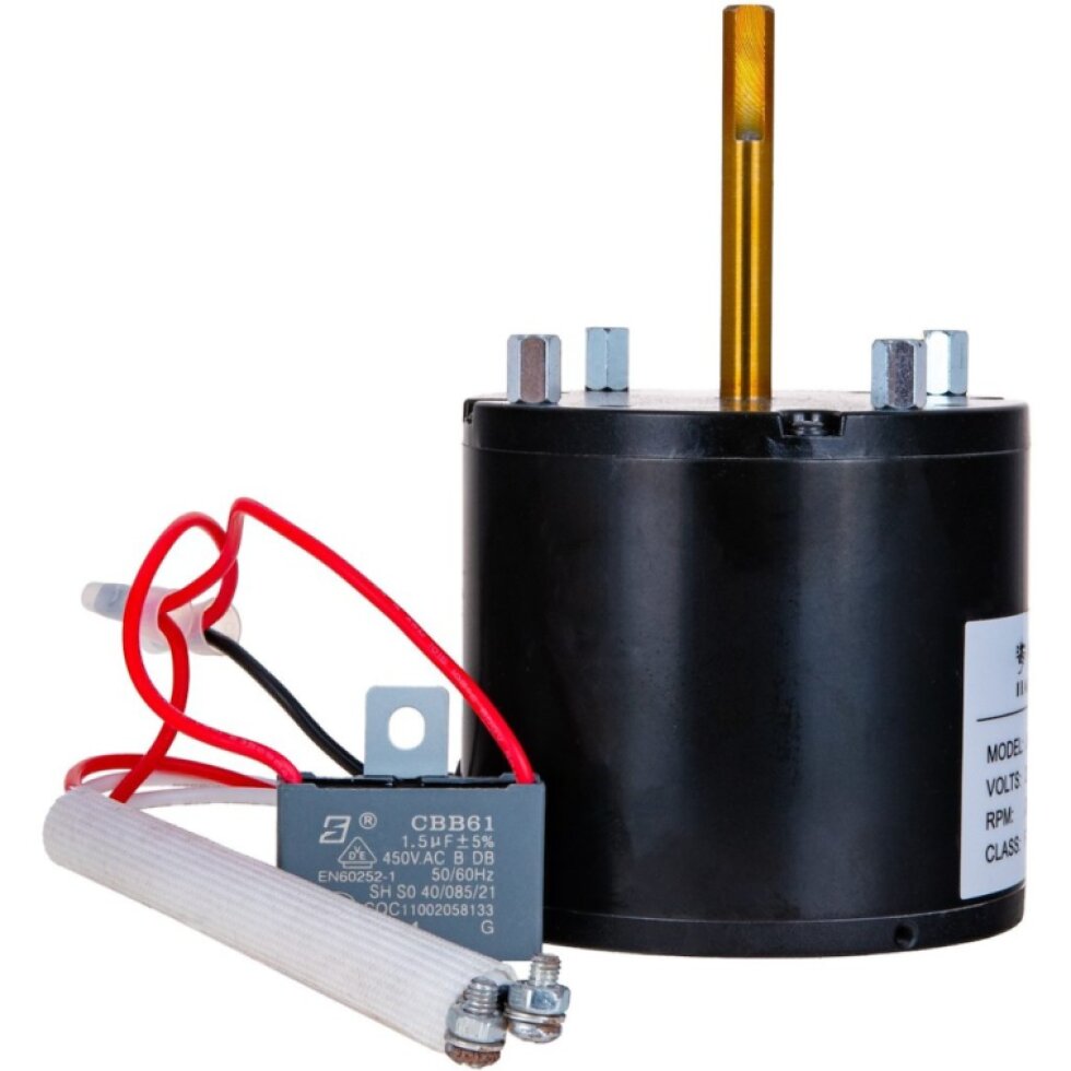 Motor s kondenzátorom pre infračervený ohrievač G80430/G80431 (1)