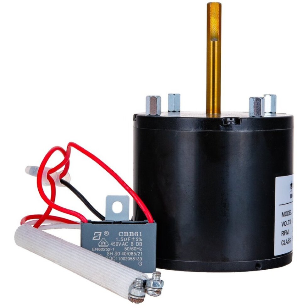 Motor s kondenzátorom pre infračervený ohrievač G80430/G80431 (1)