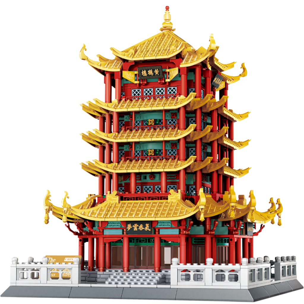 Yellow Crane Tower