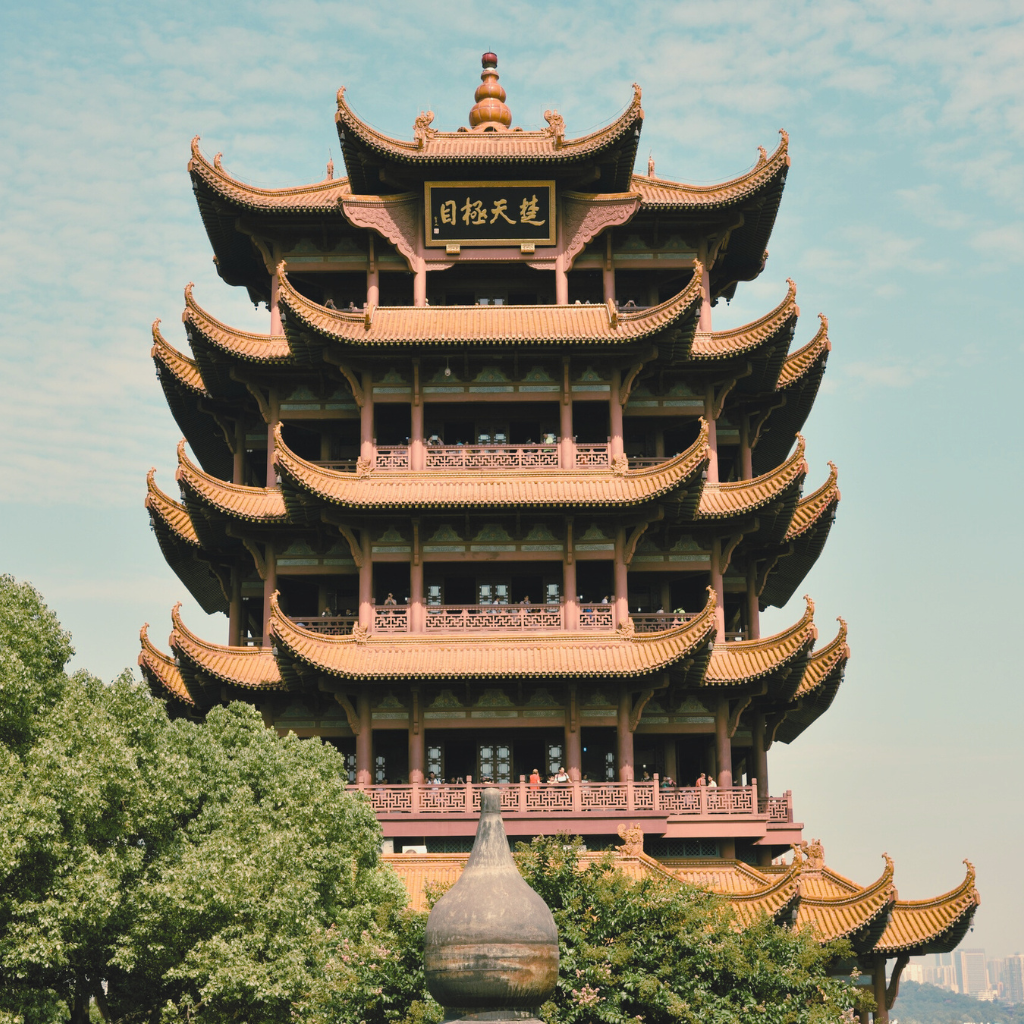 Yellow Crane Tower