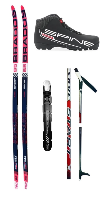 Juniorský běžecký set S5 SMART