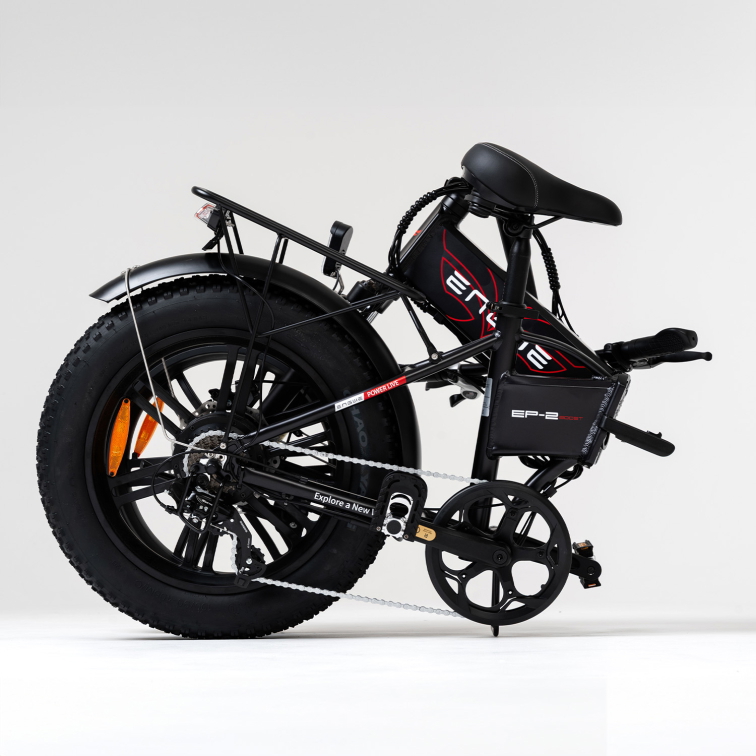 ENGWE EP-2 PRO BOOST elektromos kerékpár - 2025