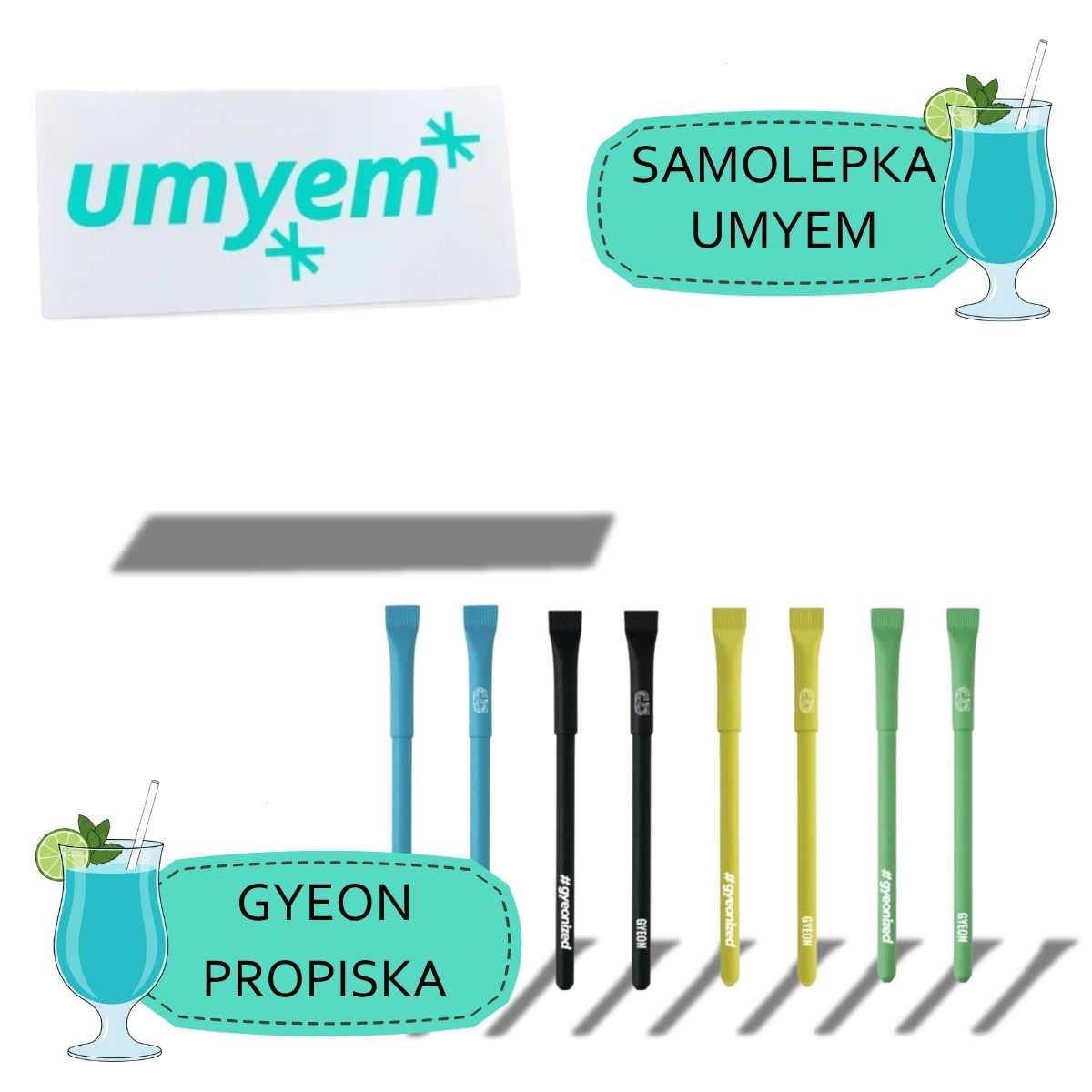 Srpen plný dárků