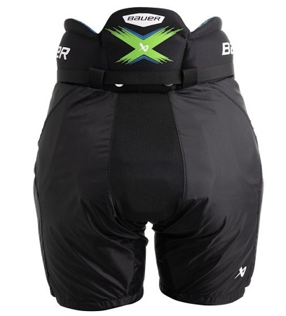 Hokejové nohavice Bauer X S24 YOUTH