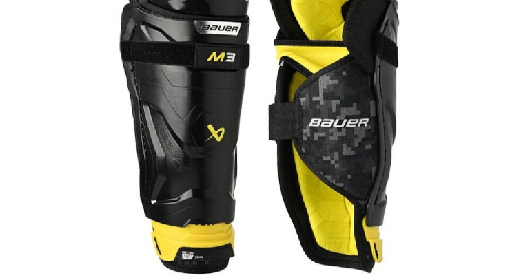 Hokejové chrániče holení BAUER S23 SUPREME M3 JUNIOR