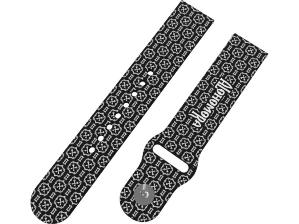 HARRY POTTER - ALOHOMORA řemínek 20 mm