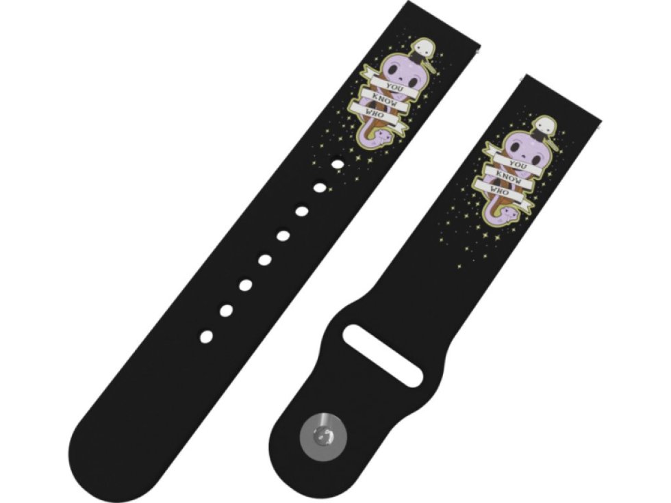 HARRY POTTER - TY VÍŠ KDO řemínek 20 mm