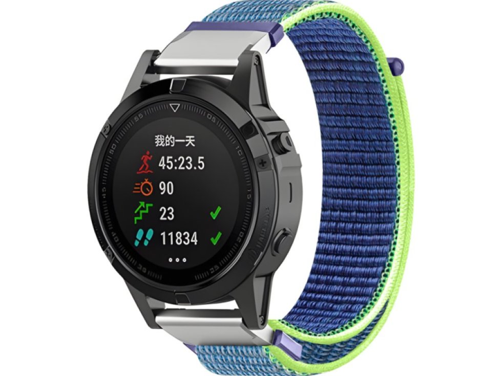 Nylonový řemínek 26mm