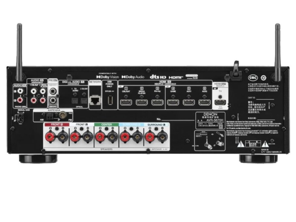 Denon AVR-S670H černý