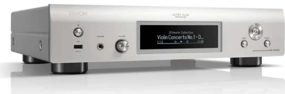 Denon DNP-2000NE Silver Premium