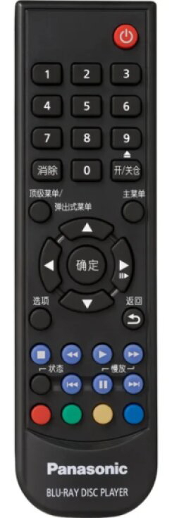 Panasonic DP-UB150EG*