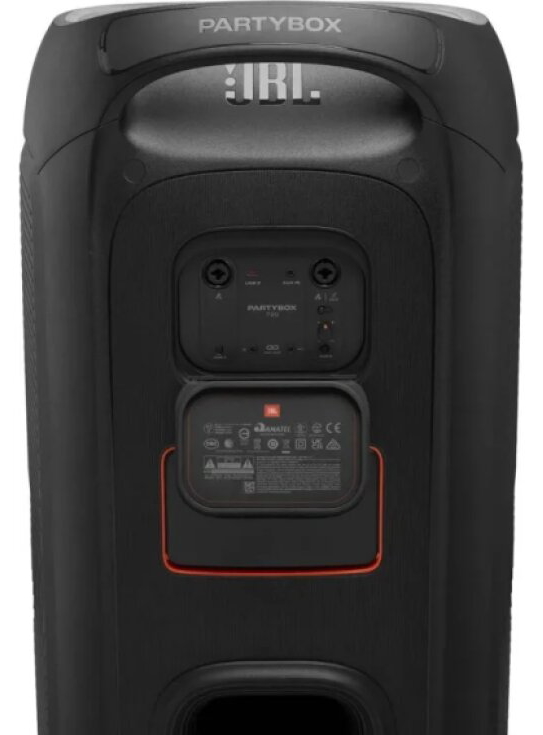 JBL PartyBox 720