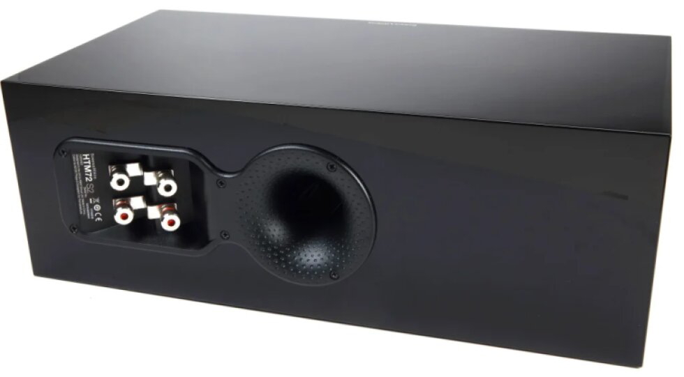 Bowers & Wilkins HTM72 S3 Mocha