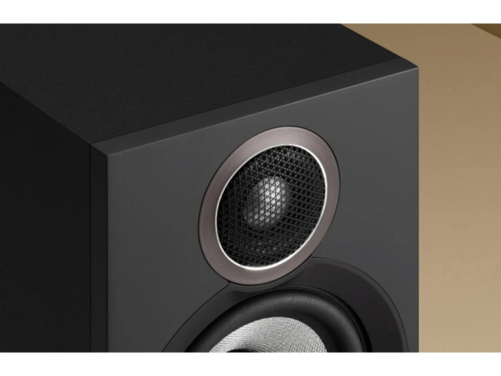 Bowers & Wilkins 607 S3 White