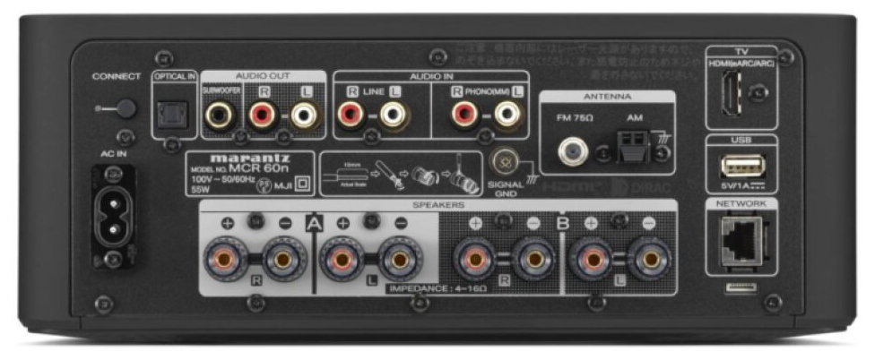 Marantz MCR 60n DAB Black