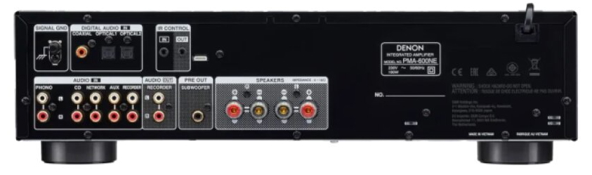 Denon PMA-600NESilver