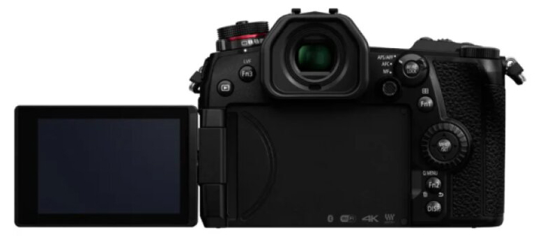 Panasonic DC-G9EGK Lumix
