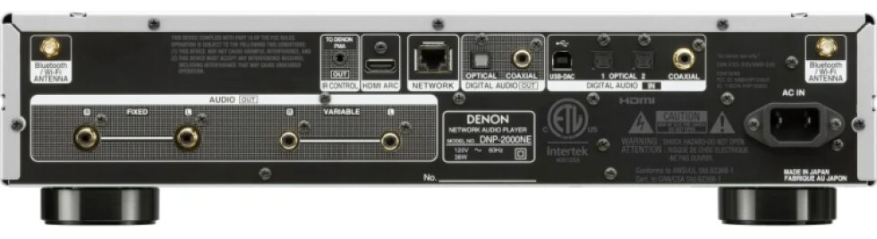 Denon DNP-2000NE Silver Premium